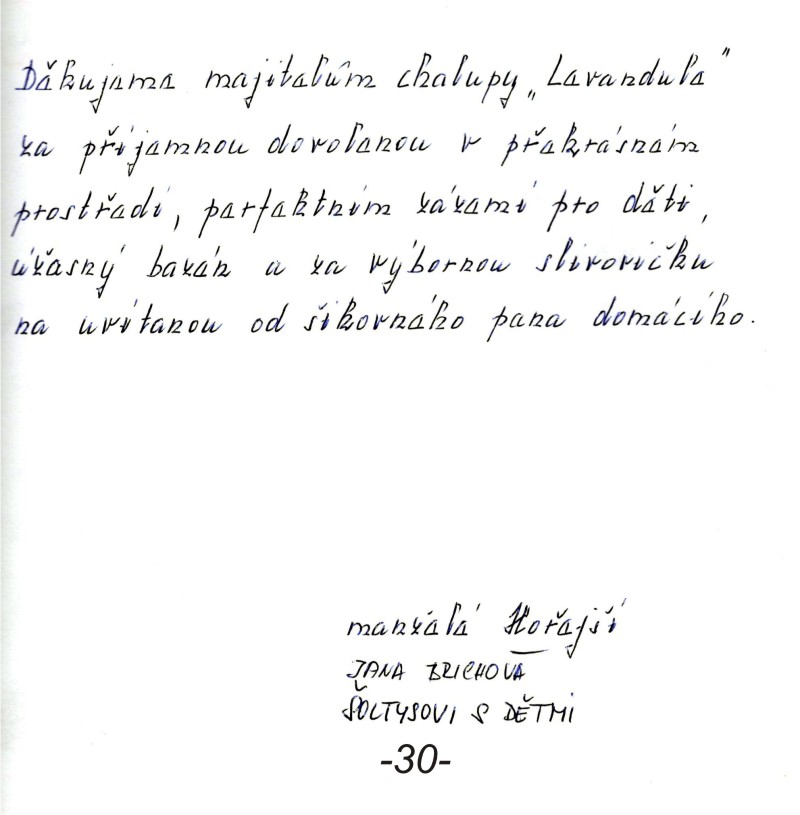 Kronika 201614