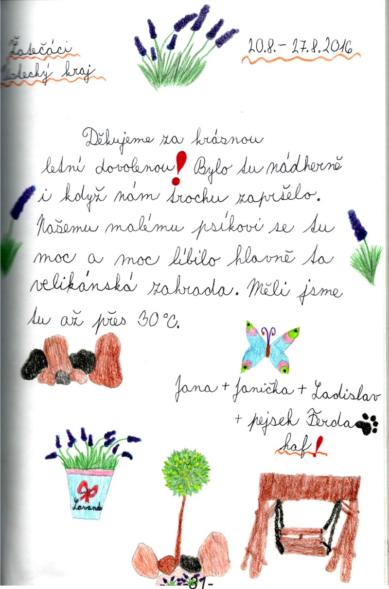 Kronika 201615
